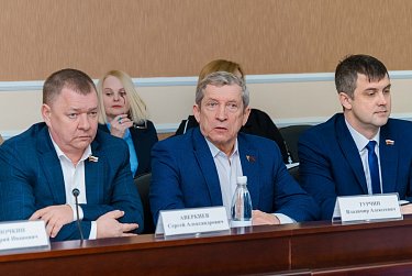 394 поправки